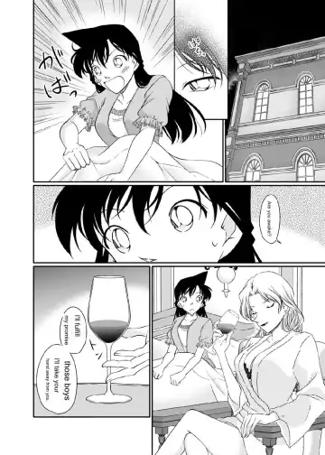 [Shiroyagi] Majiwaru Koto ga Yurusarenai Anata to Ima dake Karada o Kasaneru | I will overlap my body with you, who I am not allowed to interact with, just now. Fhentai - Page 30