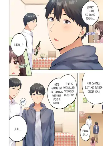 Uchiki na Hitozuma no Hashitana Ikikao ~Kairaku ni Aragaenai Kateinai Furin | A Shy Wife's Vulgar O-Face - The Irresistible Pleasure of Cheating at Home 1 Fhentai - Page 4