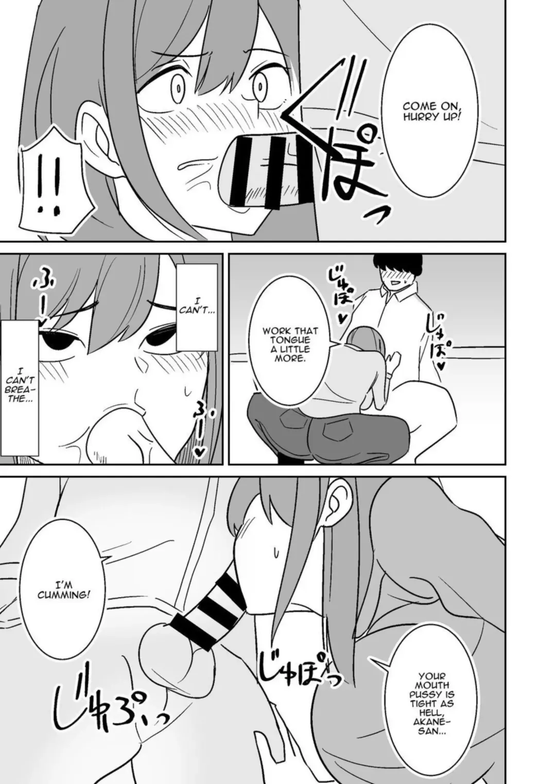Kinjo no Hitozuma o Netotte Haramaseru Hanashi | I Cucked & Impregnated A Wife In My Neighborhood Fhentai - Page 8