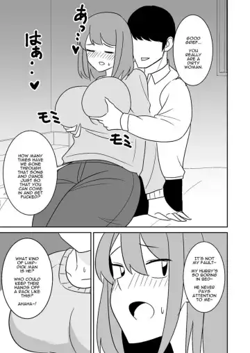 Kinjo no Hitozuma o Netotte Haramaseru Hanashi | I Cucked & Impregnated A Wife In My Neighborhood Fhentai - Page 6