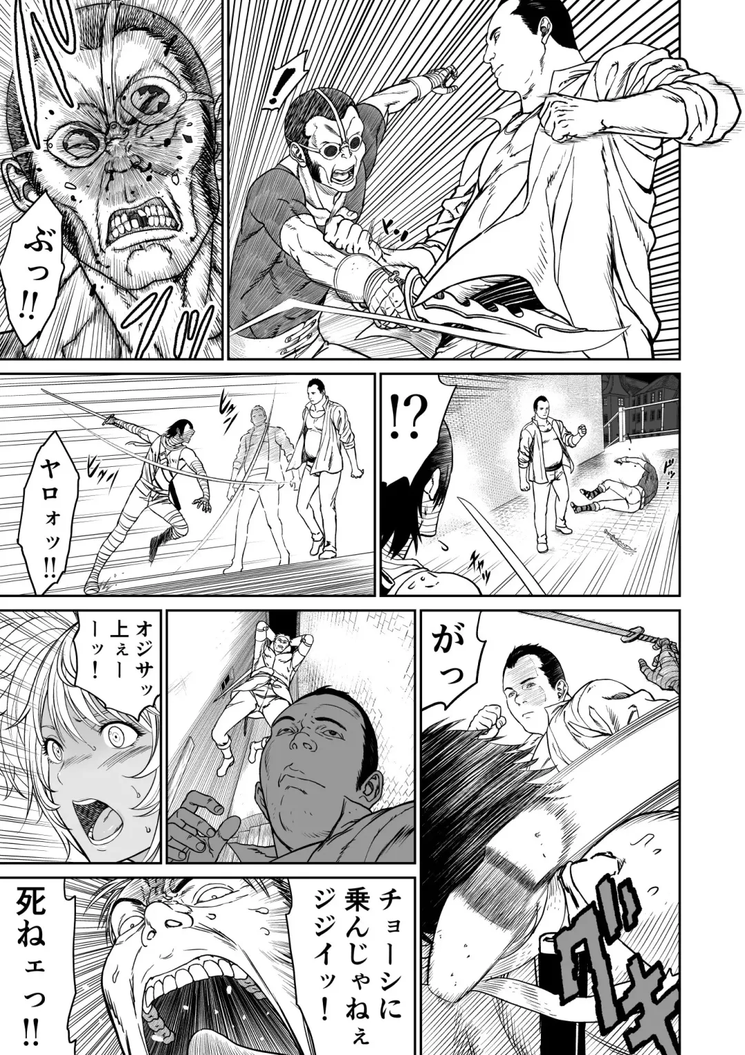 Chuunen Moto Yuusha ni Yasashii Gal Mahoutsukai Fhentai - Page 15