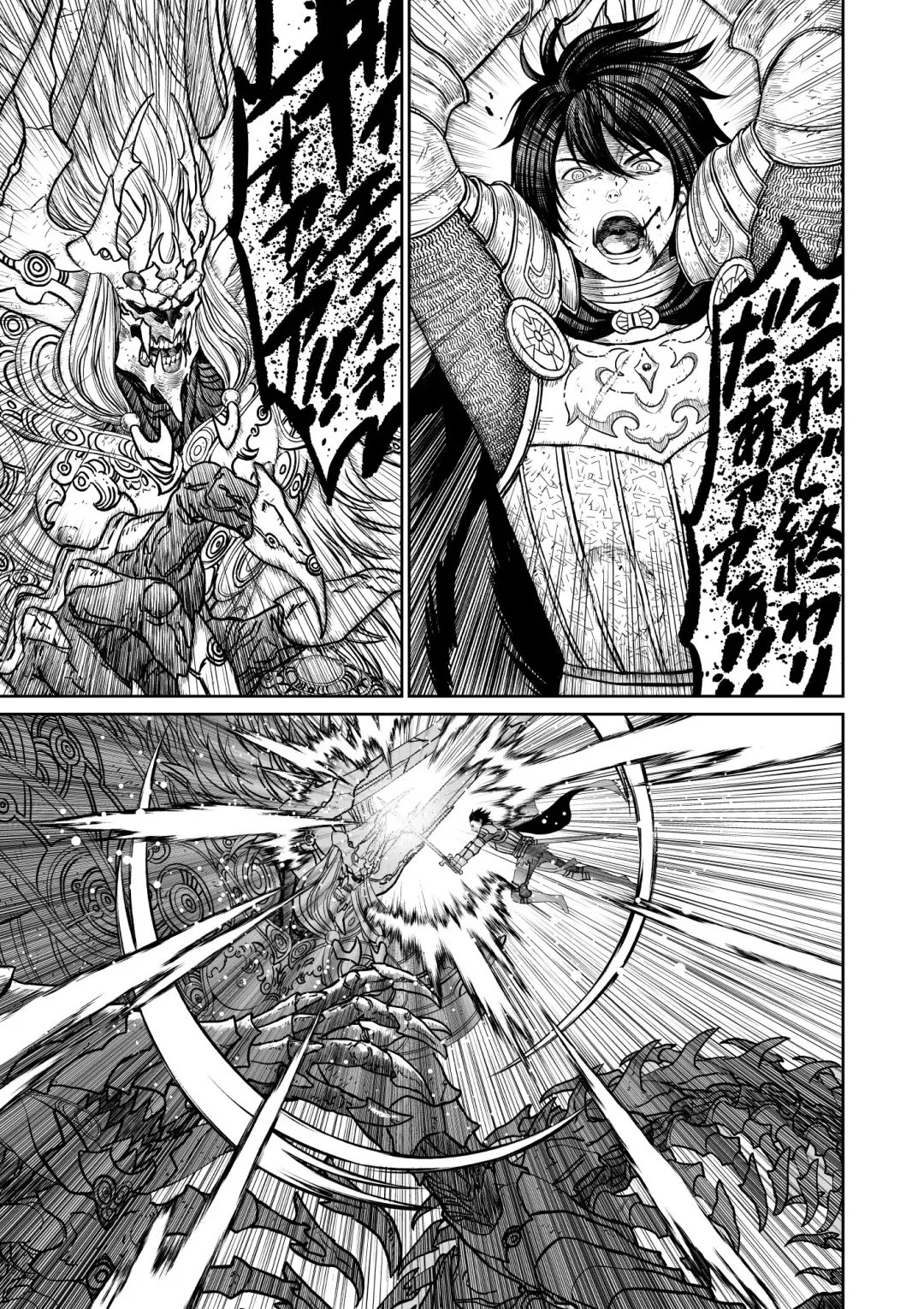 Chuunen Moto Yuusha ni Yasashii Gal Mahoutsukai Fhentai - Page 3