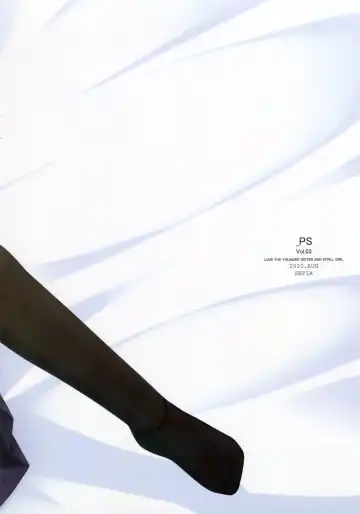 [Ogata] _PS Vol. 03 Fhentai - Page 17