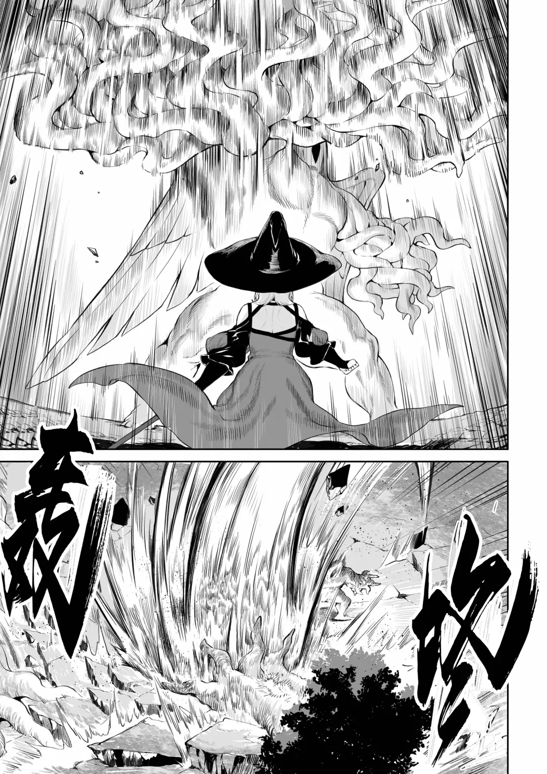 [Mashu] Ikusa Otome to Ikusa Goto! ~Onna Mahoutsukai Hen~ | 女武神与战事！〜女魔法使篇〜 Fhentai - Page 20