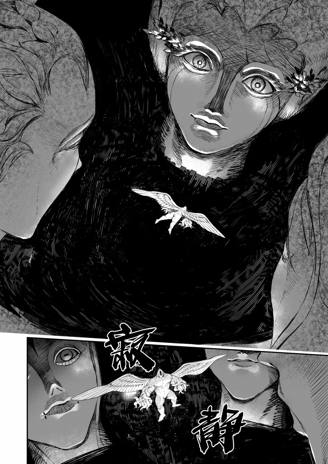 [Mashu] Ikusa Otome to Ikusa Goto! ~Onna Mahoutsukai Hen~ | 女武神与战事！〜女魔法使篇〜 Fhentai - Page 37