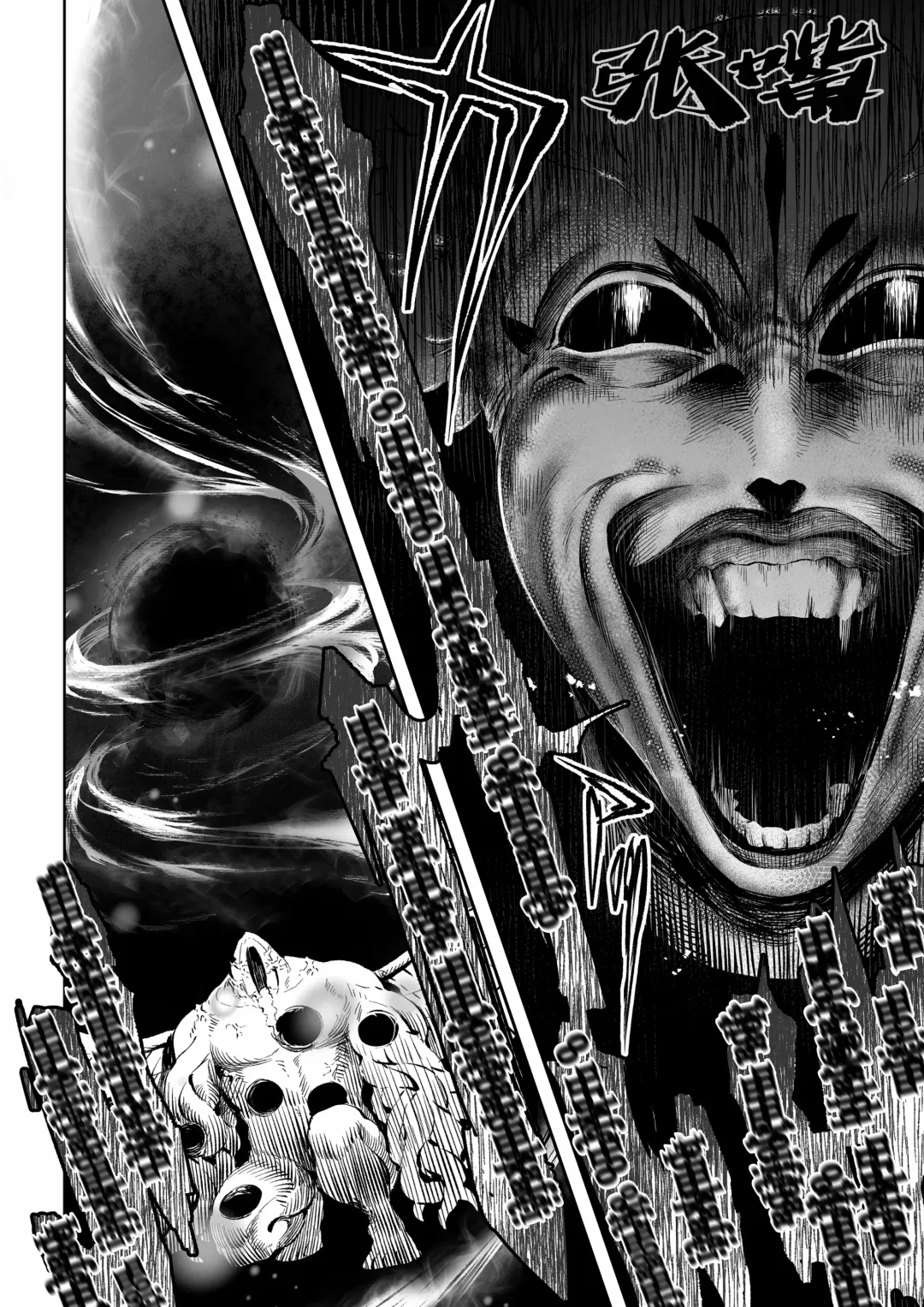 [Mashu] Ikusa Otome to Ikusa Goto! ~Onna Mahoutsukai Hen~ | 女武神与战事！〜女魔法使篇〜 Fhentai - Page 43