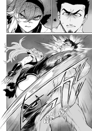 [Mashu] Ikusa Otome to Ikusa Goto! ~Onna Mahoutsukai Hen~ | 女武神与战事！〜女魔法使篇〜 Fhentai - Page 127