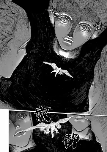 [Mashu] Ikusa Otome to Ikusa Goto! ~Onna Mahoutsukai Hen~ | 女武神与战事！〜女魔法使篇〜 Fhentai - Page 37