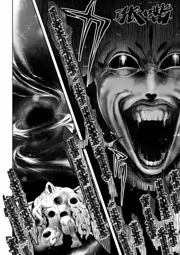 [Mashu] Ikusa Otome to Ikusa Goto! ~Onna Mahoutsukai Hen~ | 女武神与战事！〜女魔法使篇〜 Fhentai - Page 43