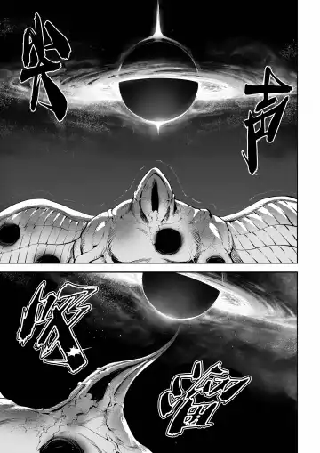 [Mashu] Ikusa Otome to Ikusa Goto! ~Onna Mahoutsukai Hen~ | 女武神与战事！〜女魔法使篇〜 Fhentai - Page 44