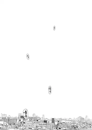 [Katsura Airi] Karami Zakari Bangaihen 3 ~Sonogo no Niiyama~ | 只想交歡的年紀 番外篇3 在那之後的新山 Fhentai - Page 97