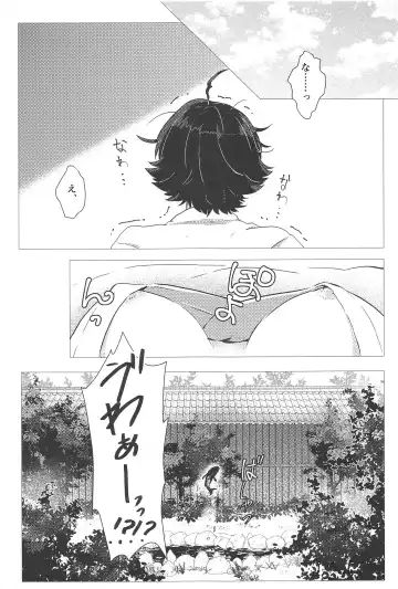 [Chai] Konnanotte Nai! Fhentai - Page 4