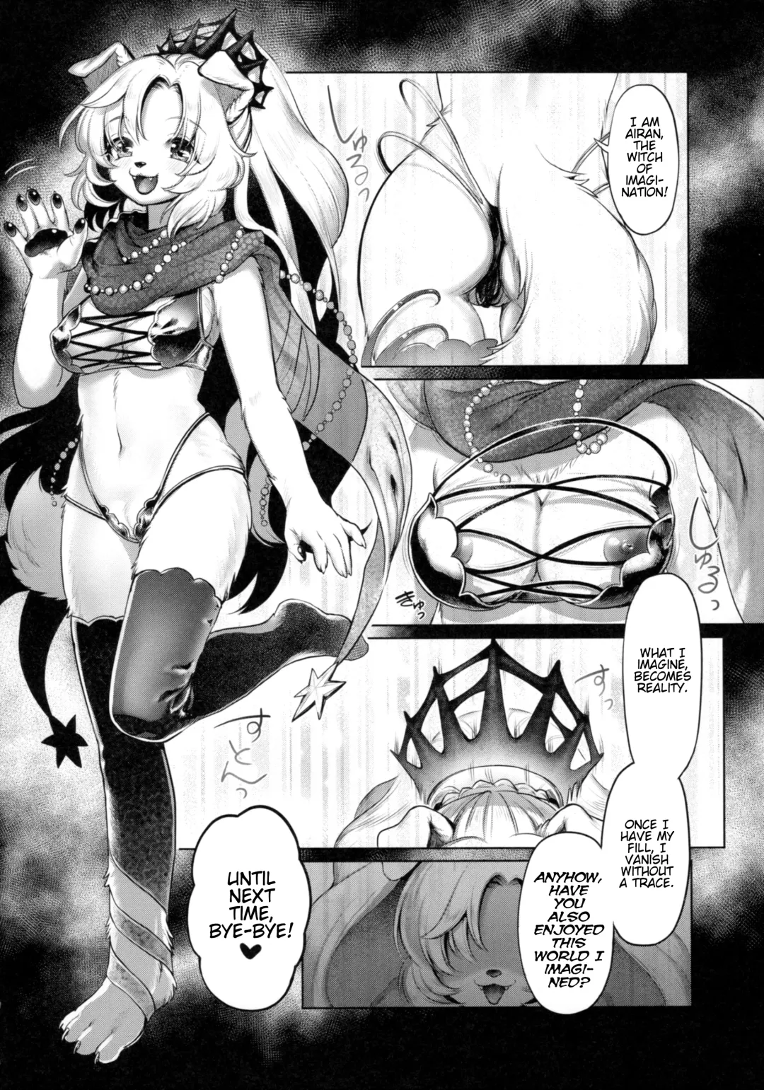 [Kiichi] Limitless Fhentai - Page 17