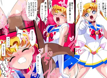 HEROINE LOSE Sailor Senshi VS Tuneen‼ Fhentai - Page 20