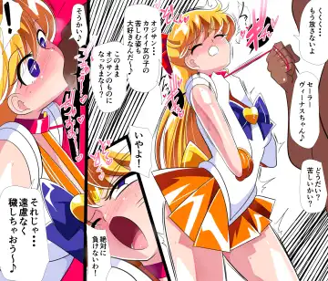 HEROINE LOSE Sailor Senshi VS Tuneen‼ Fhentai - Page 8