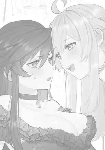 [Daizu] Danzai Route o Kaihi Shiyou to Shita Akuyaku Reijou wa Futanari Seijo no Imouto ni Dekiai Saremashita Fhentai - Page 2