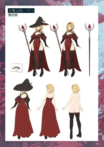 [Mashu] Ikusa Otome to Ikusa Goto! ~Onna Mahoutsukai Hen~ Fhentai - Page 139