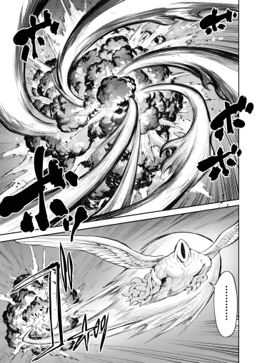 [Mashu] Ikusa Otome to Ikusa Goto! ~Onna Mahoutsukai Hen~ Fhentai - Page 26