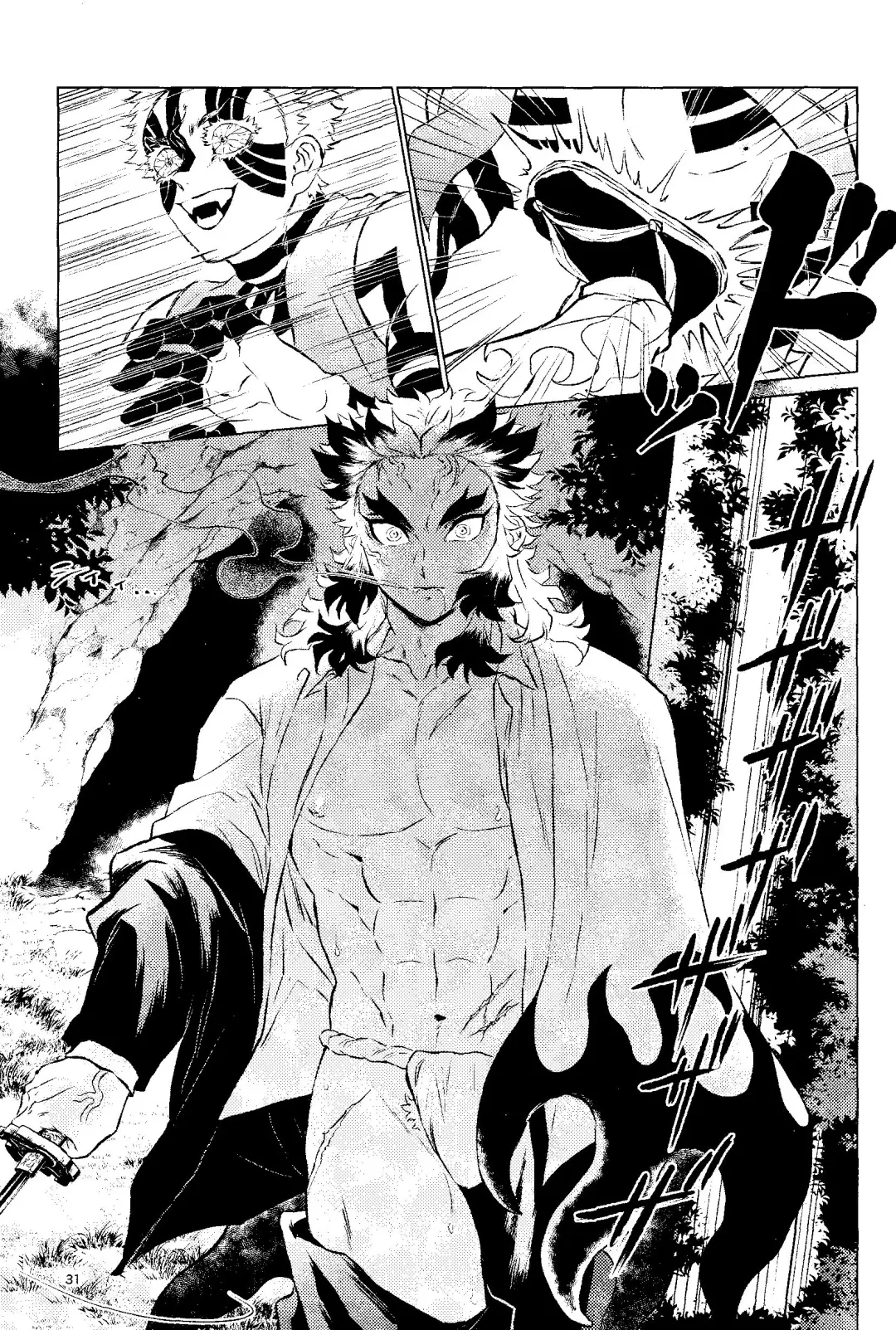 [Leg] Yuuen Kenki Fhentai - Page 29