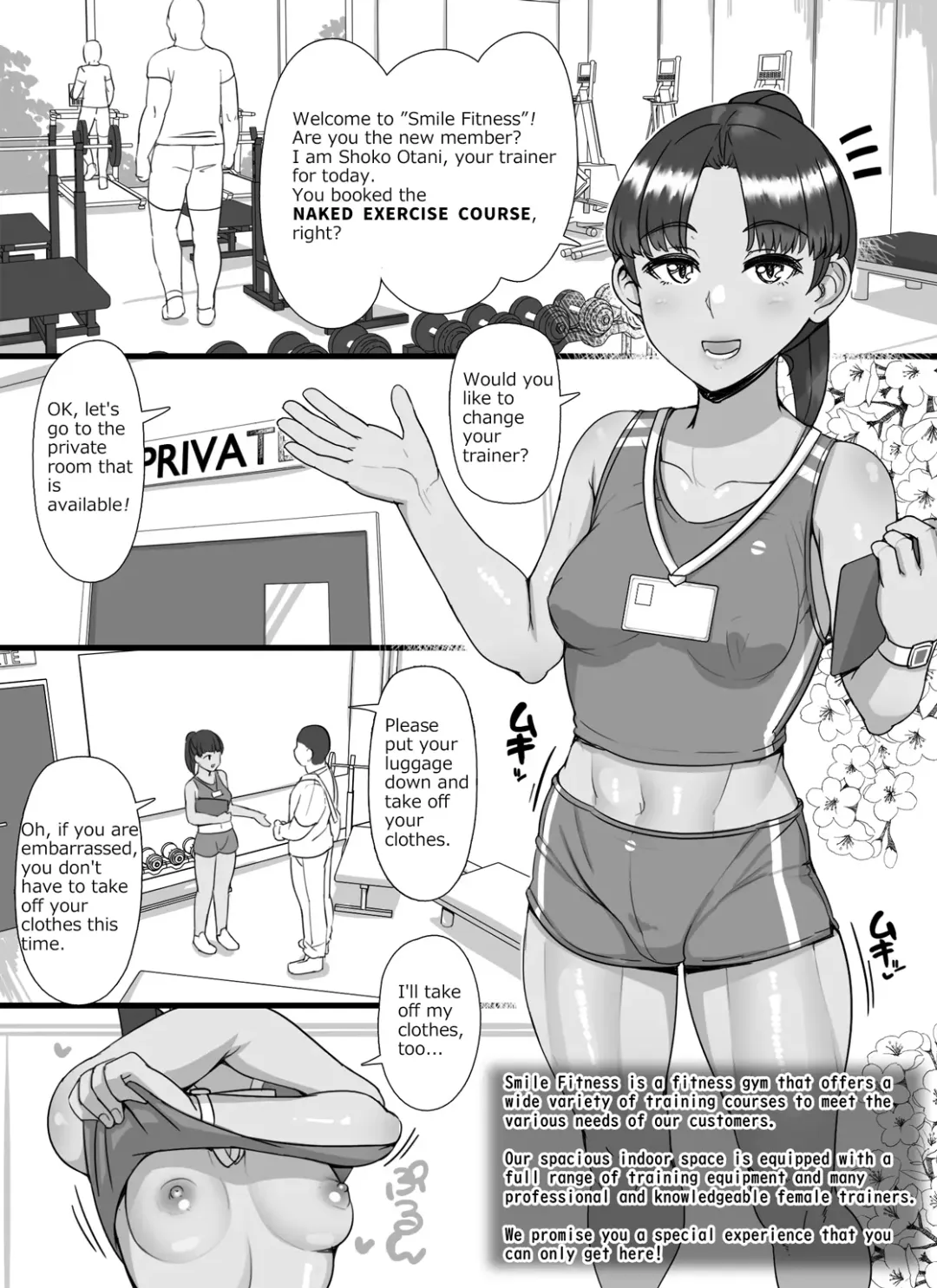 [Abubu] Zenra Exercise Course! | The naked exercise course! Fhentai - Page 5
