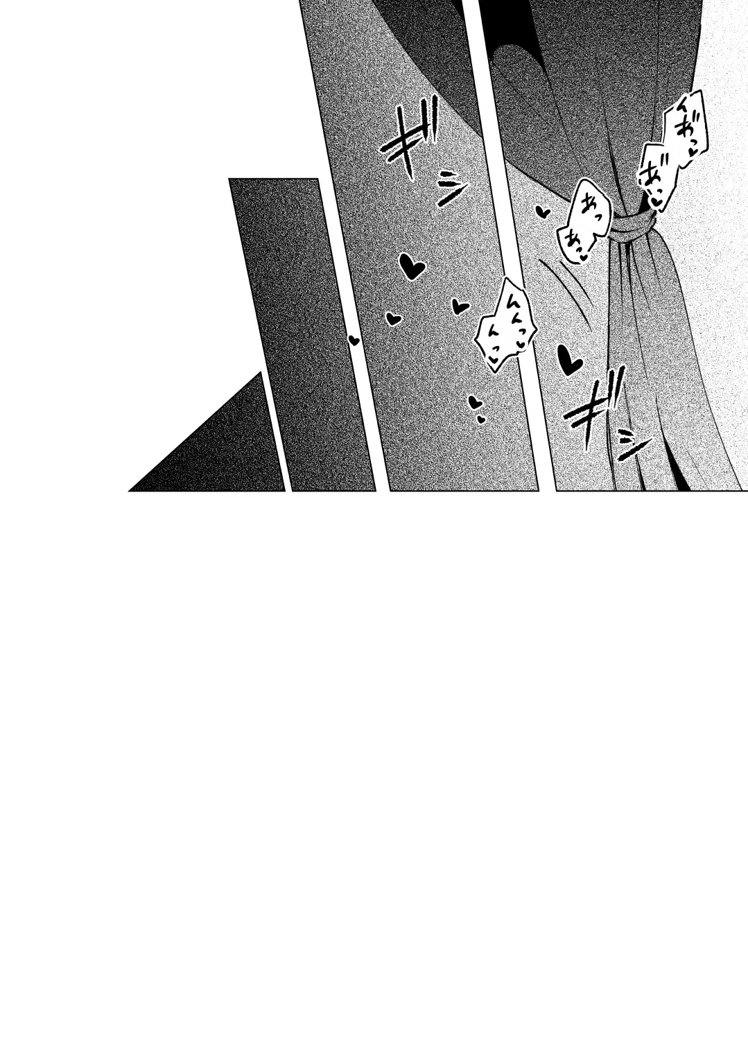 [Aimee] Total Insert Fhentai - Page 33