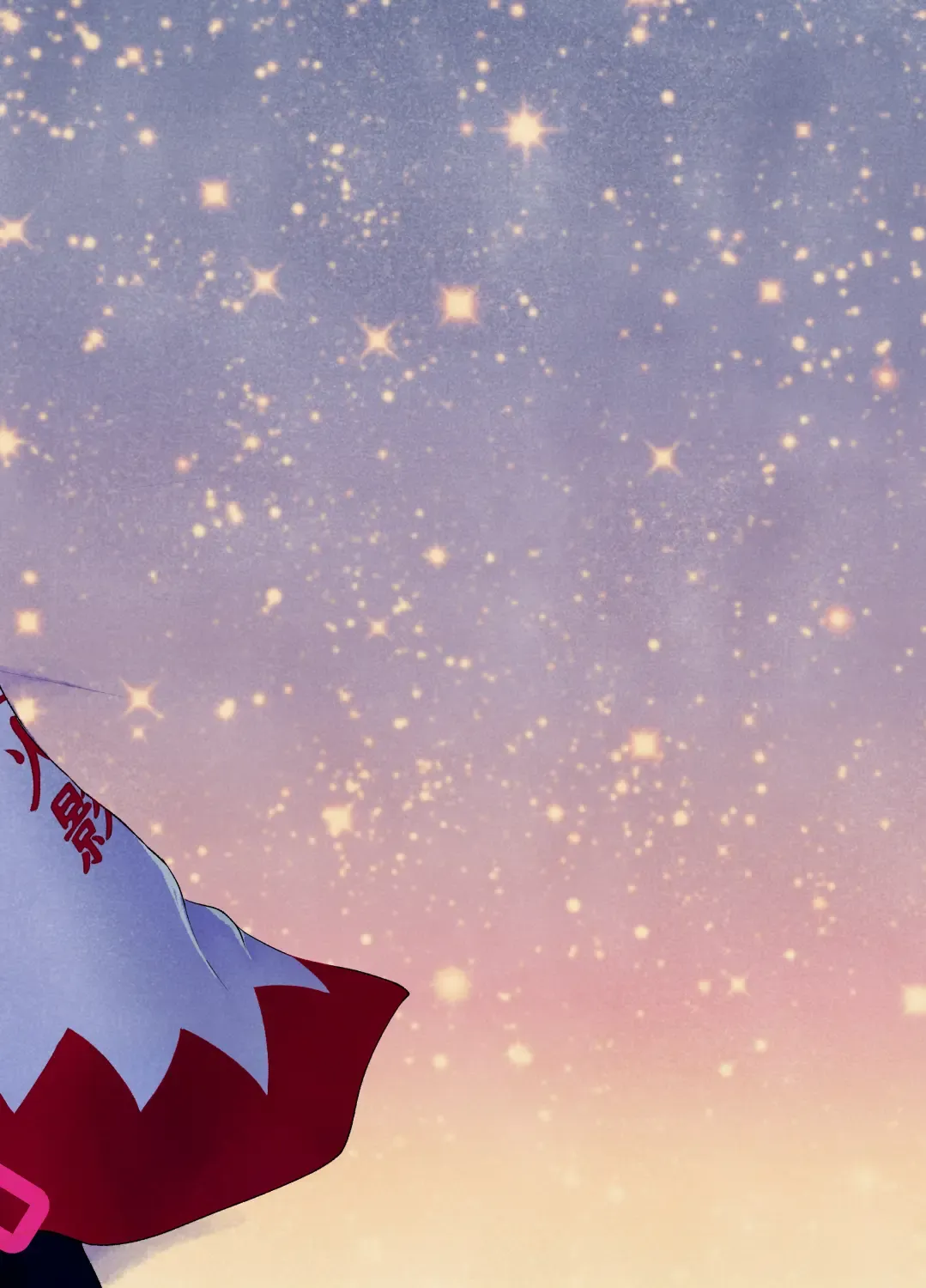 [Aimee] Total Insert Fhentai - Page 40