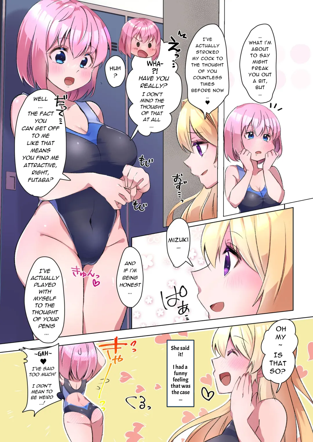 [Amaguri Aniko] Futanari Lady ~Bukkake Club Pilgrimage~ Fhentai - Page 24
