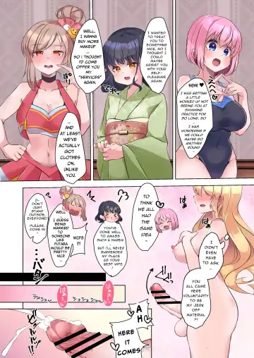 [Amaguri Aniko] Futanari Lady ~Bukkake Club Pilgrimage~ Fhentai - Page 32