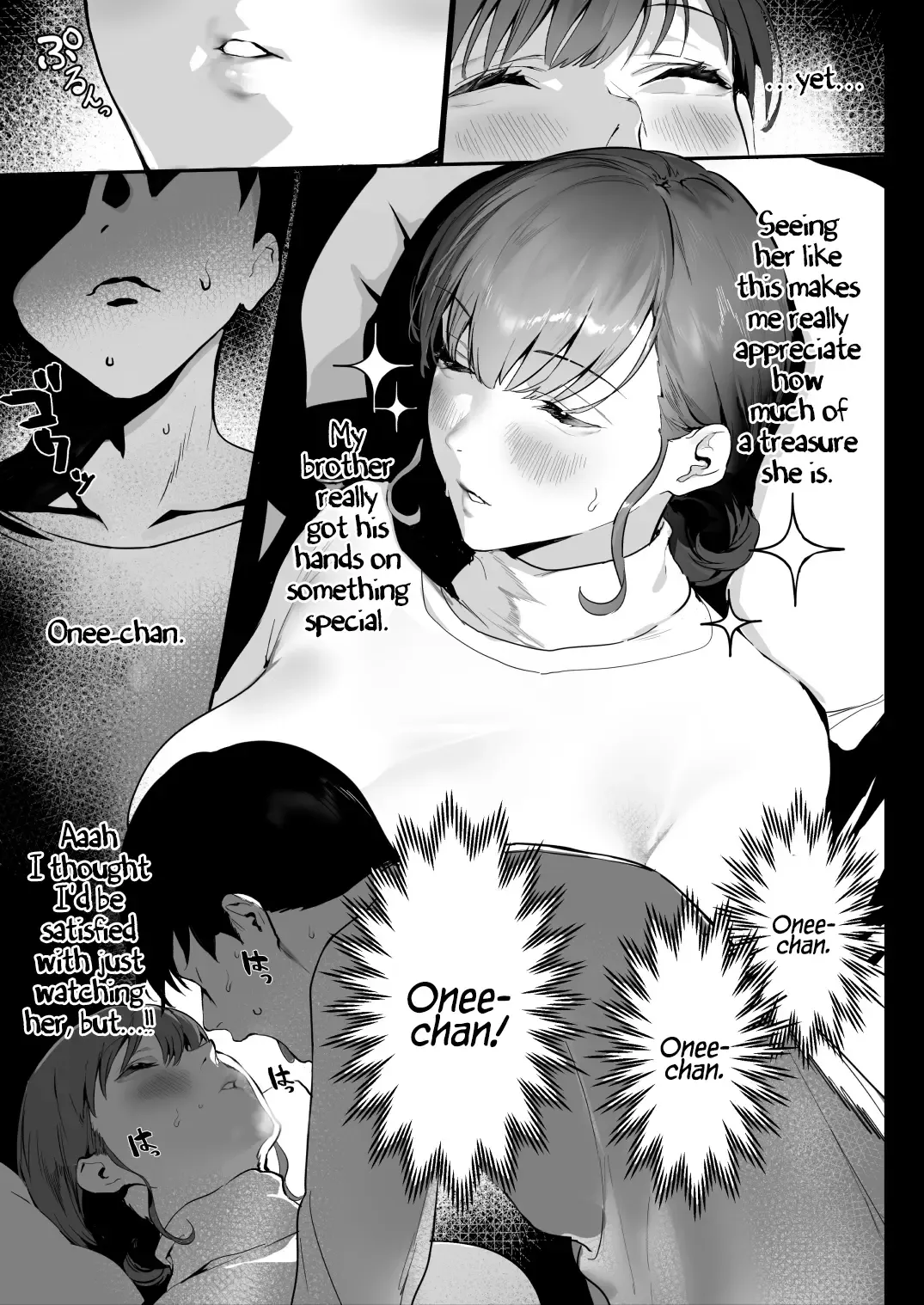 [Iku] Oyasumi Onee-chan | Sleep Tight, Onee-chan Fhentai - Page 11