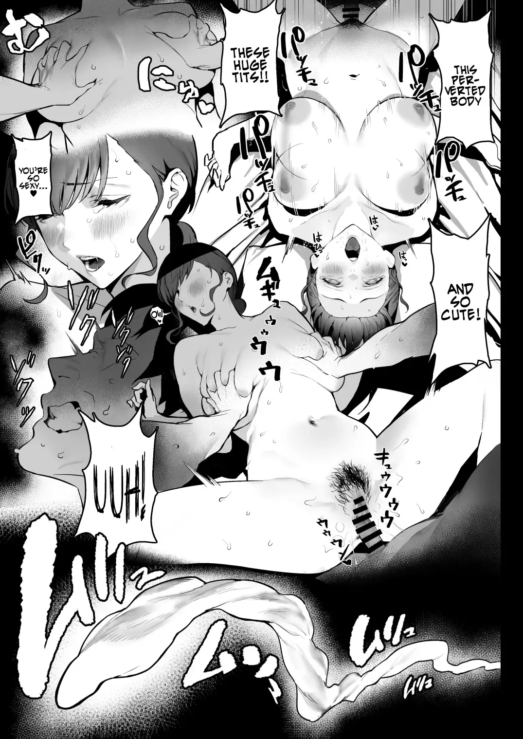 [Iku] Oyasumi Onee-chan | Sleep Tight, Onee-chan Fhentai - Page 21