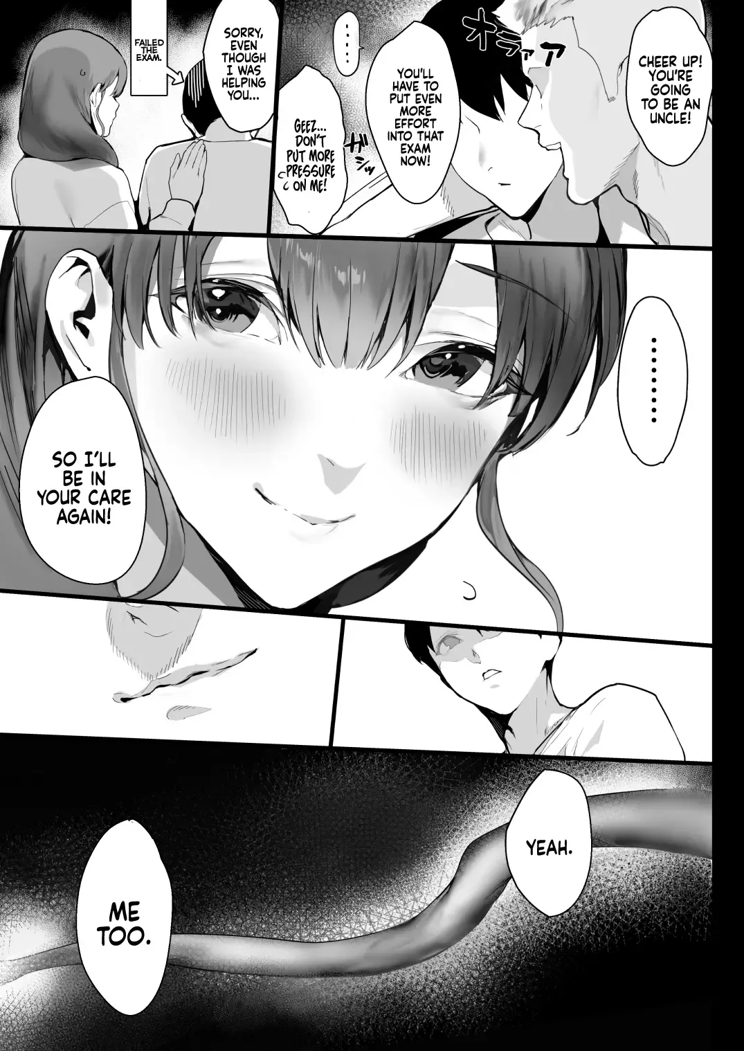 [Iku] Oyasumi Onee-chan | Sleep Tight, Onee-chan Fhentai - Page 37