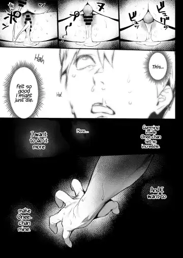 [Iku] Oyasumi Onee-chan | Sleep Tight, Onee-chan Fhentai - Page 23