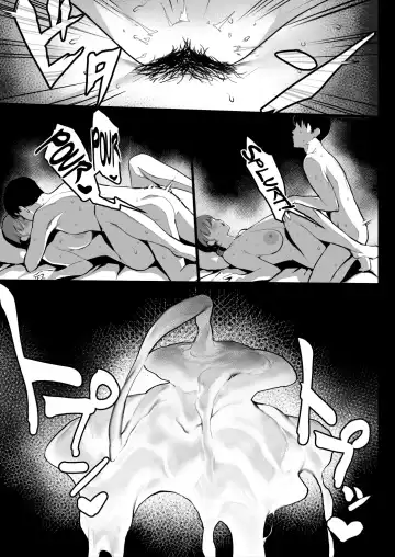 [Iku] Oyasumi Onee-chan | Sleep Tight, Onee-chan Fhentai - Page 25