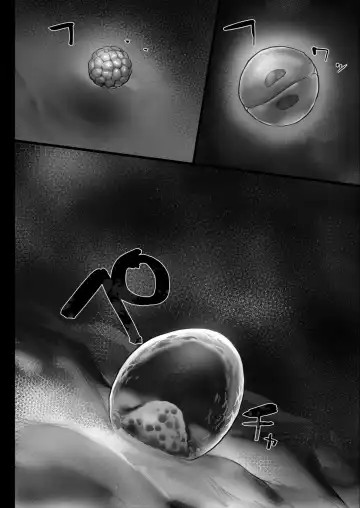 [Iku] Oyasumi Onee-chan | Sleep Tight, Onee-chan Fhentai - Page 34