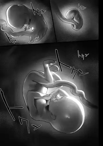 [Iku] Oyasumi Onee-chan | Sleep Tight, Onee-chan Fhentai - Page 35