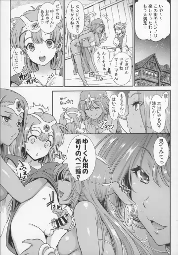 Yoru no  Gypsy Dance Fhentai - Page 32