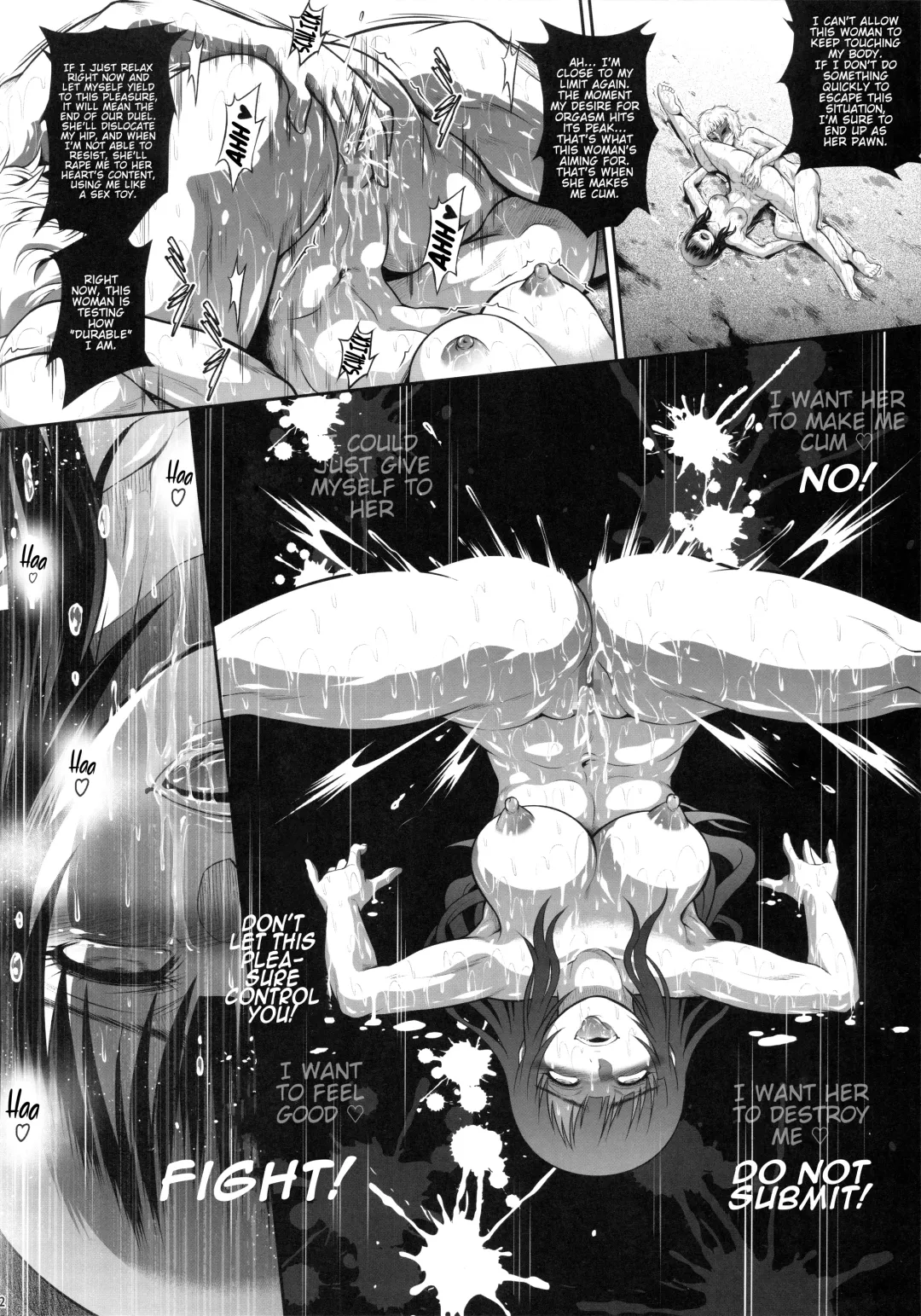 [Makari Tohru] Solo Hunter no Seitai WORLD 9 Fhentai - Page 11