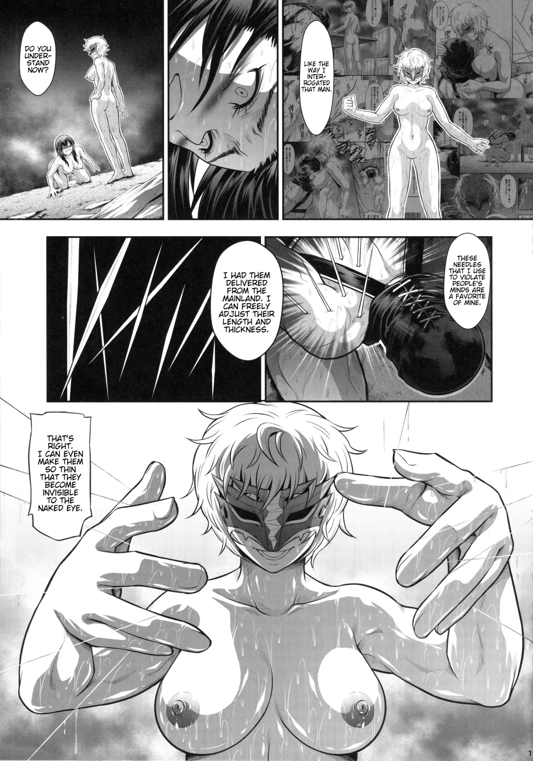 [Makari Tohru] Solo Hunter no Seitai WORLD 9 Fhentai - Page 18