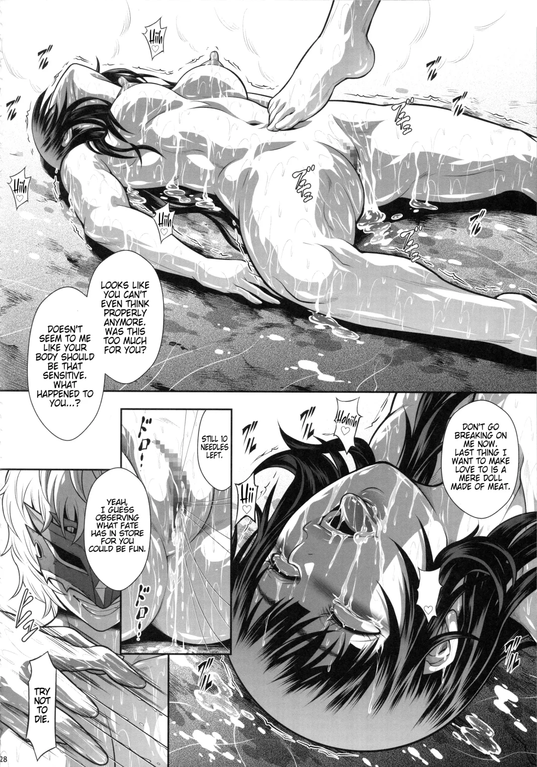 [Makari Tohru] Solo Hunter no Seitai WORLD 9 Fhentai - Page 27