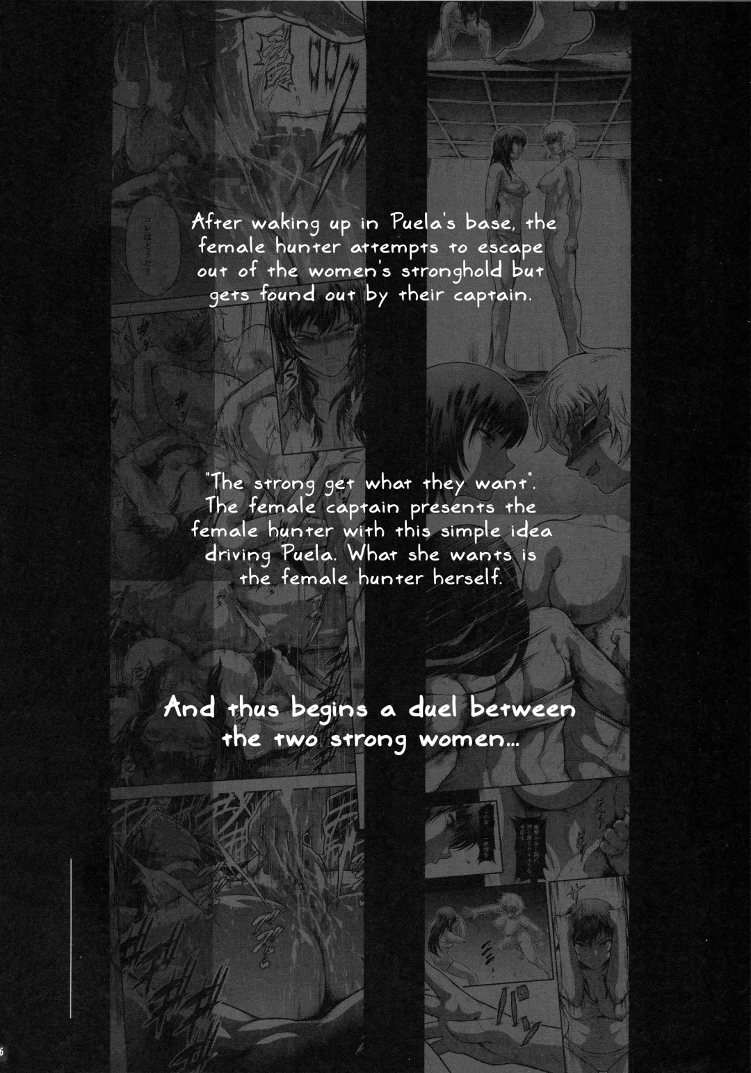 [Makari Tohru] Solo Hunter no Seitai WORLD 9 Fhentai - Page 5