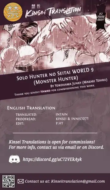 [Makari Tohru] Solo Hunter no Seitai WORLD 9 Fhentai - Page 35