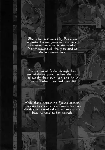 [Makari Tohru] Solo Hunter no Seitai WORLD 9 Fhentai - Page 4