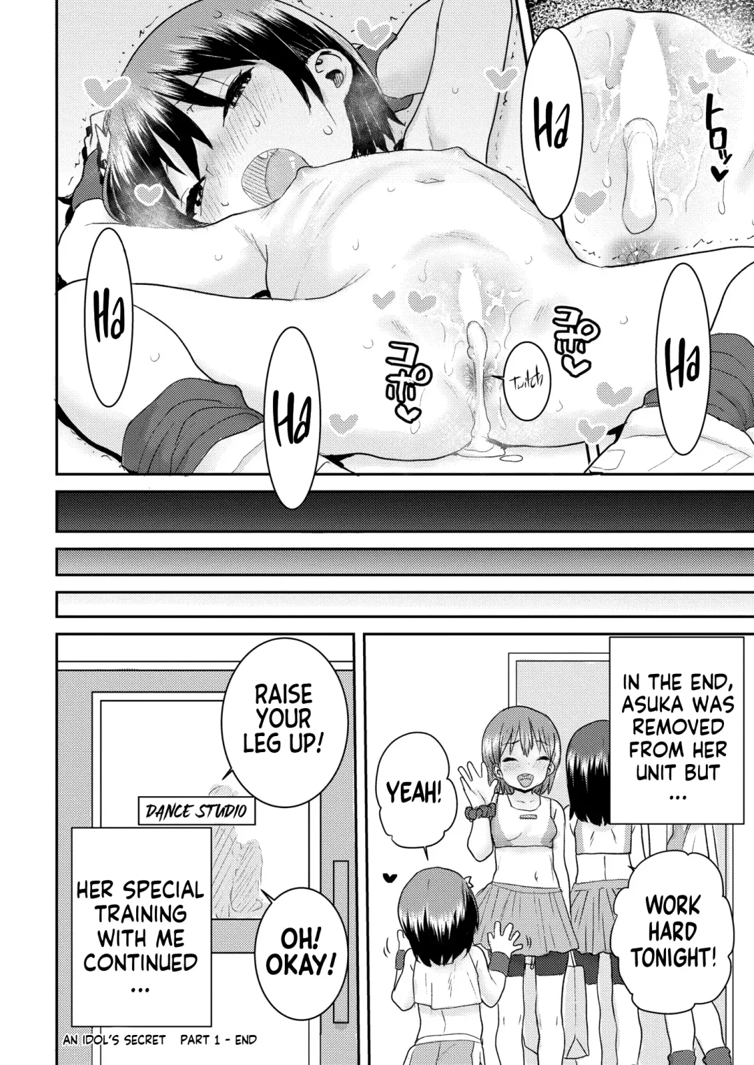 [Ponsuke] Idol no Naishou Zenpen | An Idol's Secret Fhentai - Page 24