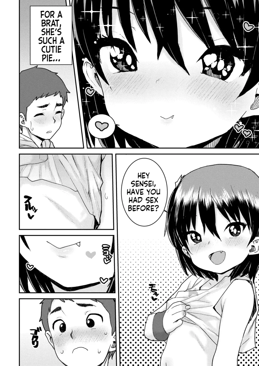 [Ponsuke] Idol no Naishou Zenpen | An Idol's Secret Fhentai - Page 4