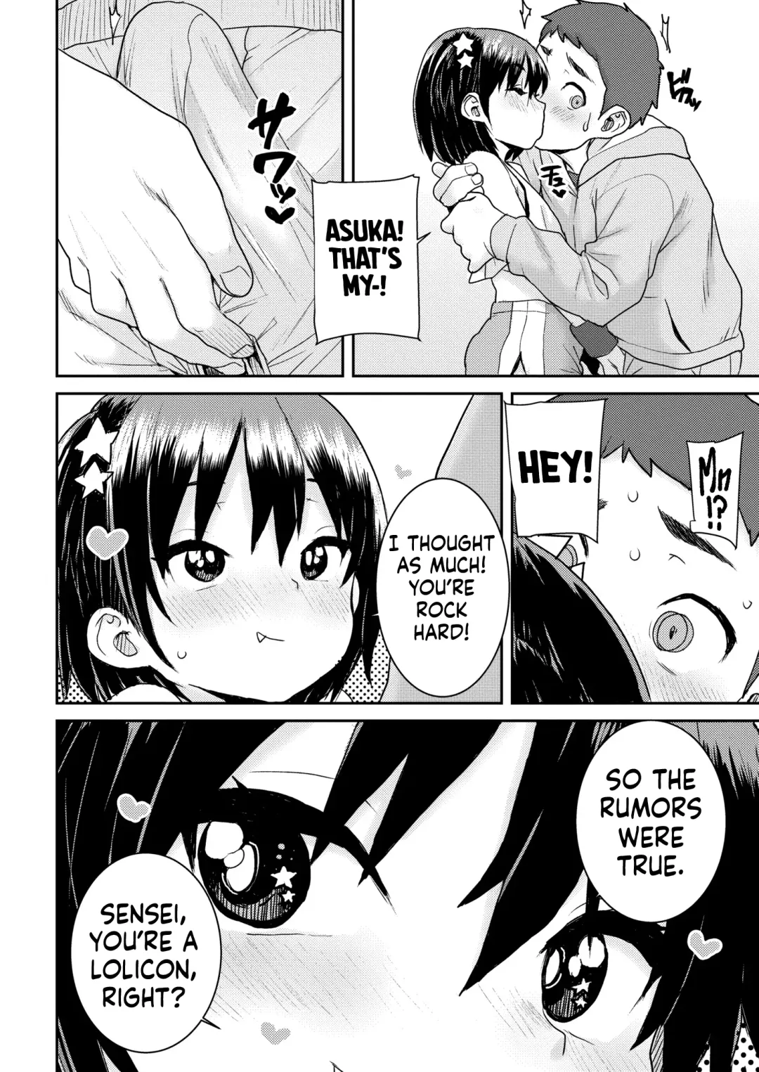 [Ponsuke] Idol no Naishou Zenpen | An Idol's Secret Fhentai - Page 6