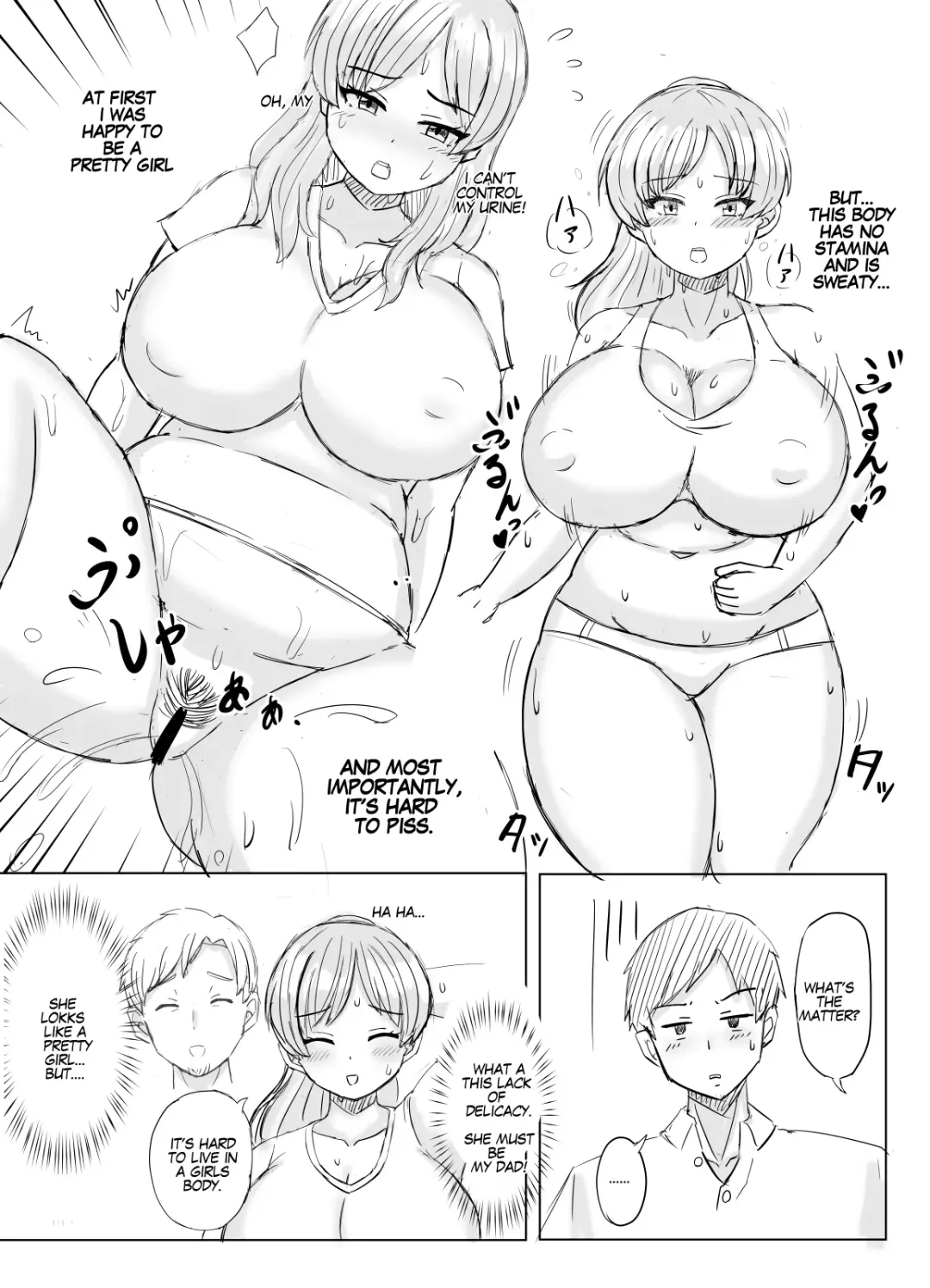 [Kakipeanuts] A Girl Is My Father Fhentai - Page 3