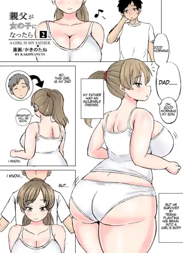 [Kakipeanuts] A Girl Is My Father Fhentai - Page 6