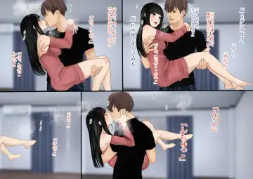 Tsuma no Uwaki wa Mitsu no Aji 2 Fhentai - Page 6