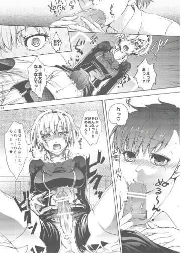[Arabiki Koshou] Aigis? Loveless!!! Fhentai - Page 11