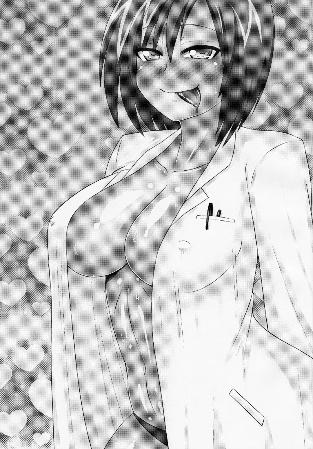 [Mitsurugi Tsurugi] Choi S-da Sensei Fhentai - Page 1